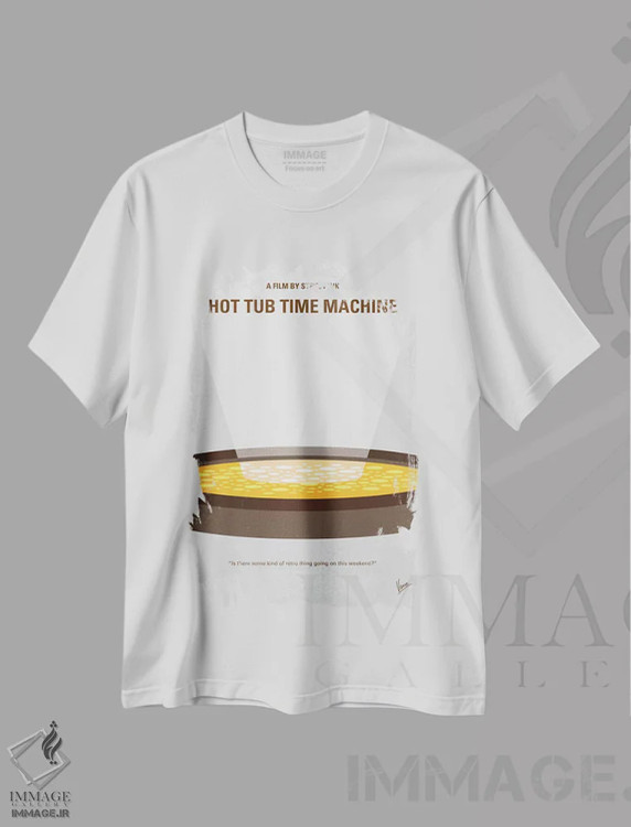 تیشرت سفید طرح دار آثار چانکونگ - immage.ir