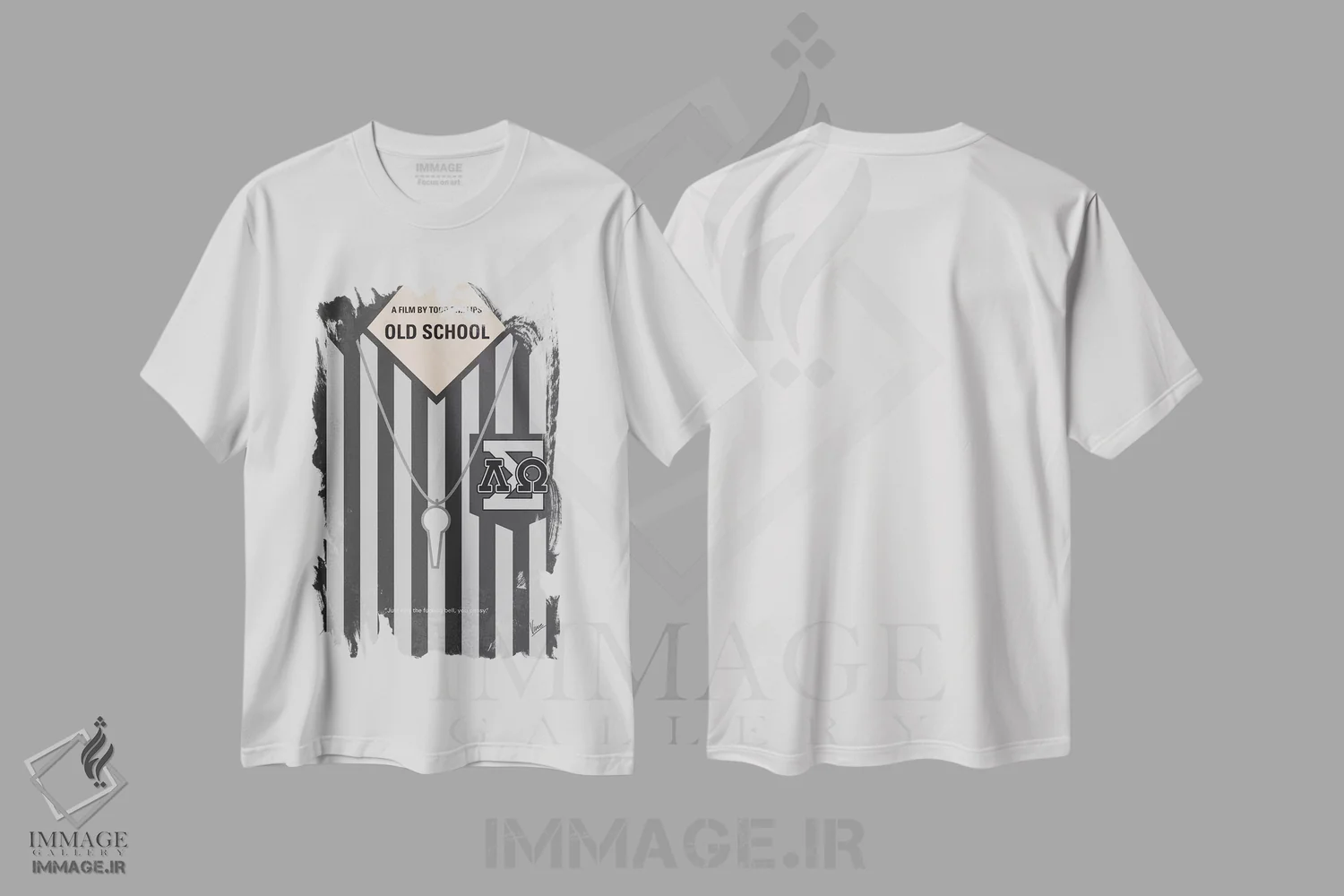 تیشرت سفید طرح دار پوستر مینیمال فیلم مدرسه قدیمی، پوستر مینیمال فیلم های کمدی اثر چانکونگ | immage.ir