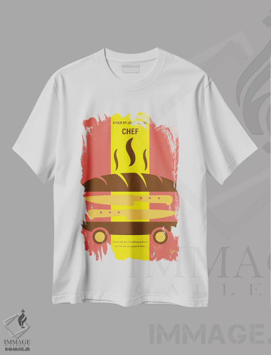 تیشرت سفید طرح دار آثار چانکونگ - immage.ir