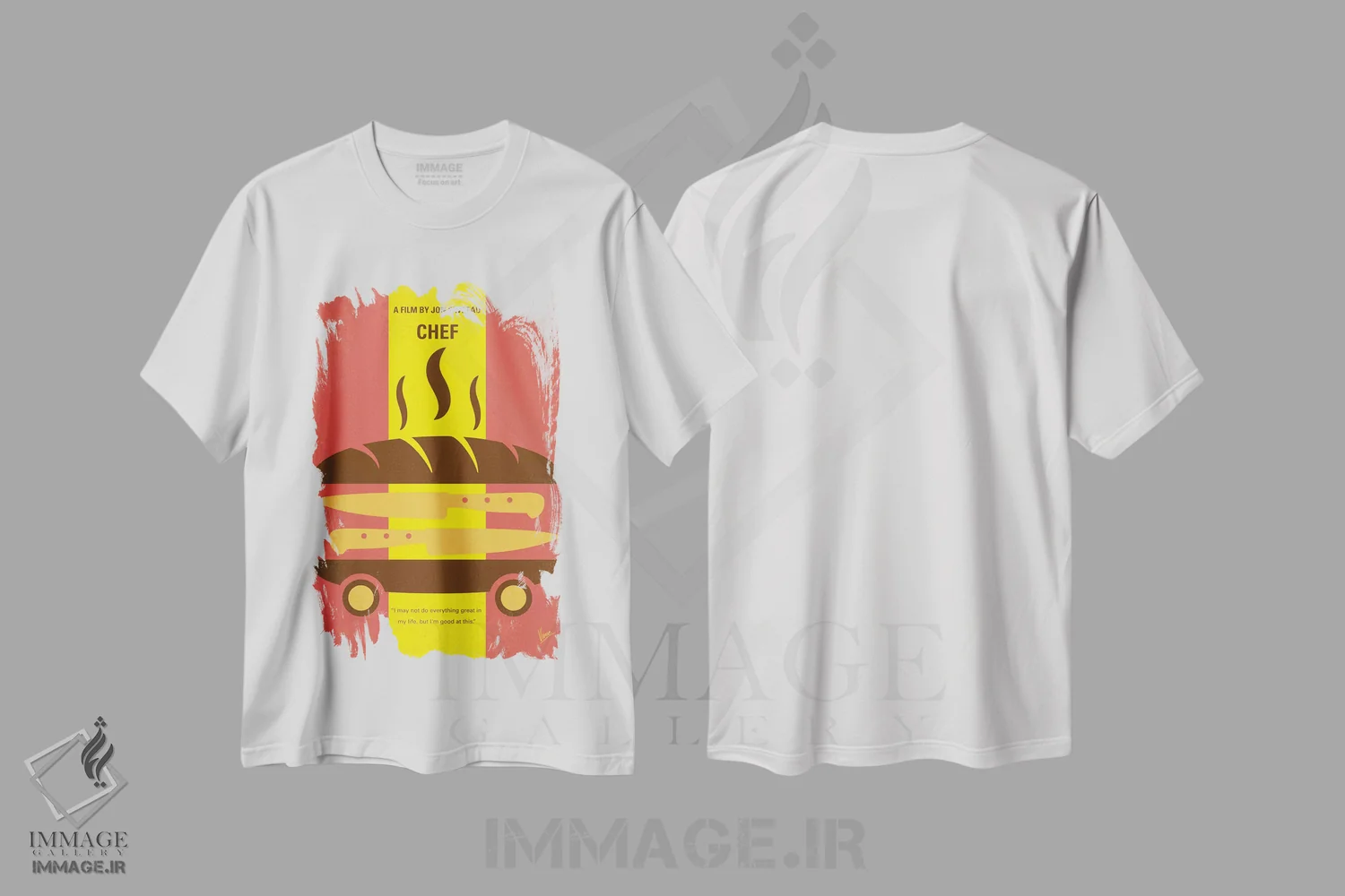 تیشرت سفید طرح دار آثار چانکونگ - immage.ir