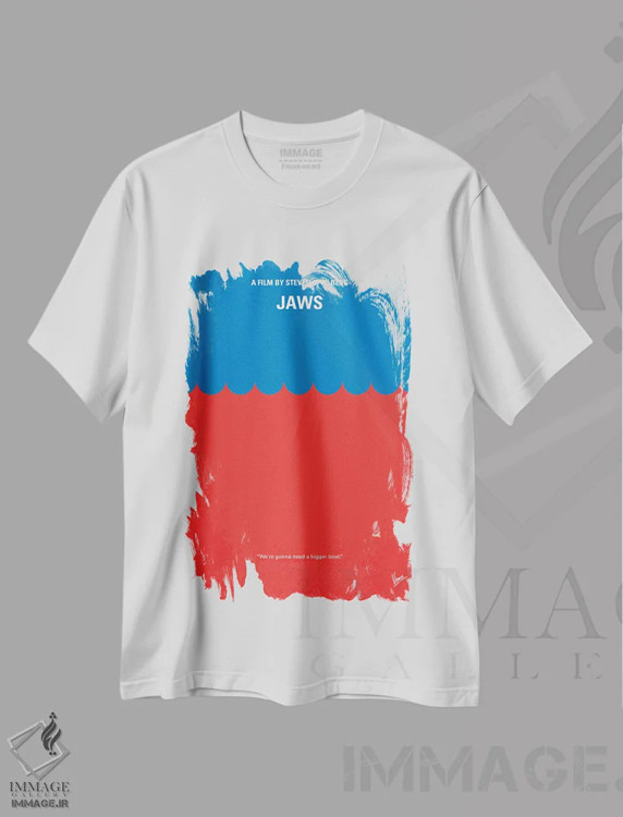 تیشرت سفید طرح دار آثار چانکونگ - immage.ir