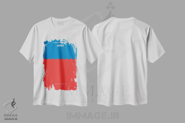 تیشرت سفید طرح دار آثار چانکونگ - immage.ir