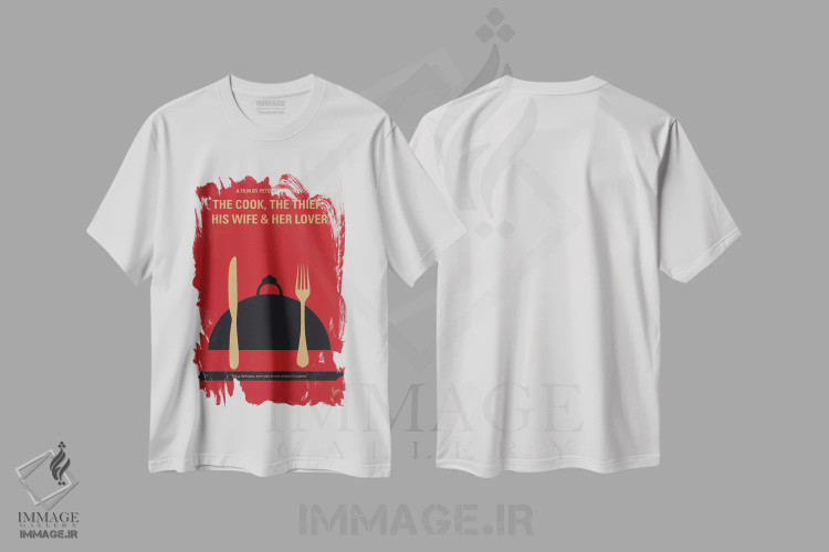 تیشرت سفید طرح دار آثار چانکونگ - immage.ir