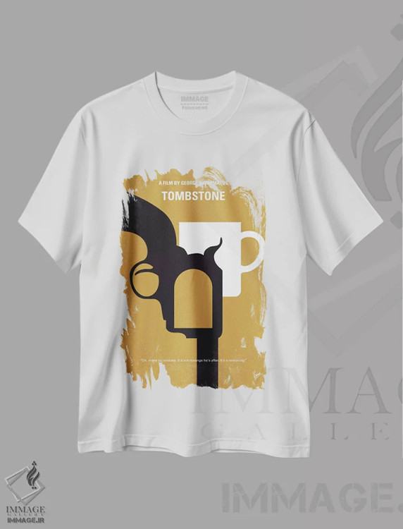 تیشرت سفید طرح دار آثار چانکونگ - immage.ir