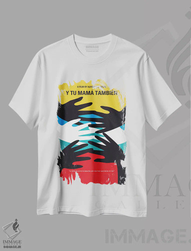 تیشرت سفید طرح دار آثار چانکونگ - immage.ir