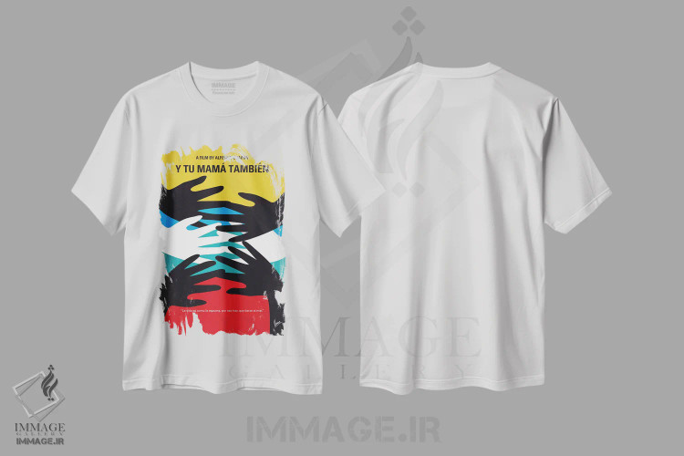 تیشرت سفید طرح دار آثار چانکونگ - immage.ir