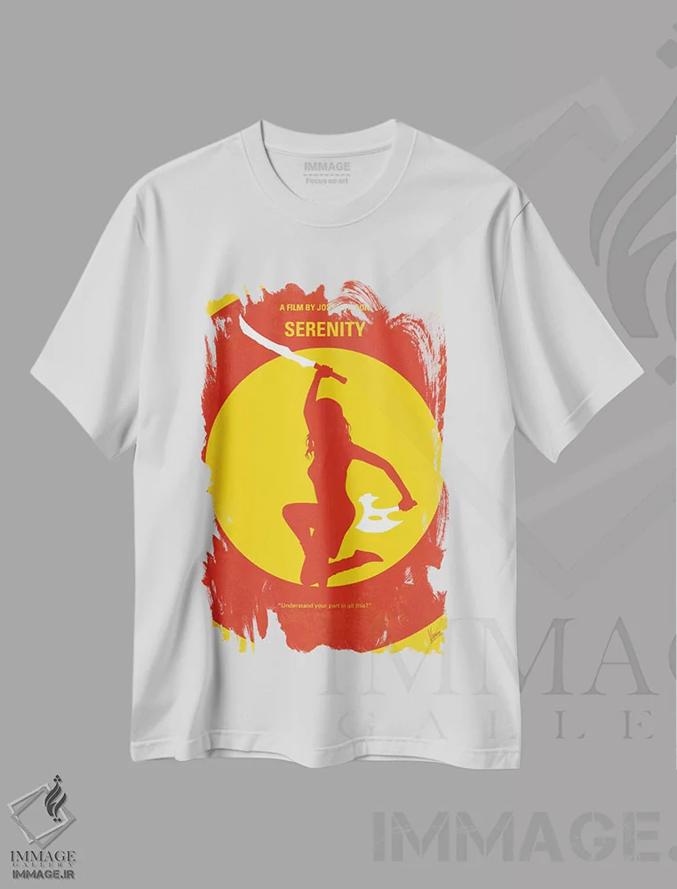 تیشرت سفید طرح دار پوستر مینیمال فیلم آرامش، هنر دیجیتال اثر چانکونگ | immage.ir
