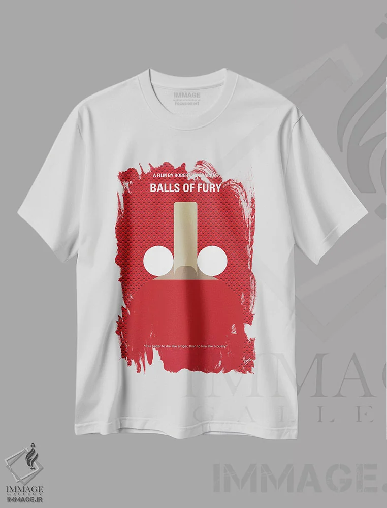 تیشرت سفید طرح دار پوستر مینیمال فیلم توپ های خشم، پوستر مینیمال فیلم های کمدی اثر چانکونگ | فروشگاه ایماژ