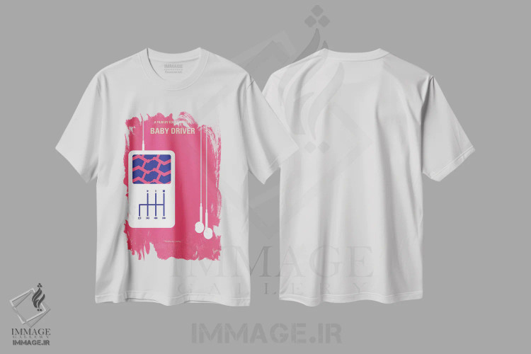 تیشرت سفید طرح دار پوستر مینیمال فیلم بیبی درایور، هنر دیجیتال اثر چانکونگ | immage.ir