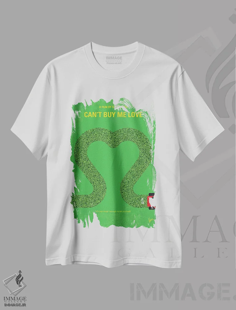 تیشرت سفید طرح دار پوستر مینیمال فیلم نمی توانی عشق را بخری، هنر دیجیتال اثر چانکونگ | immage.ir