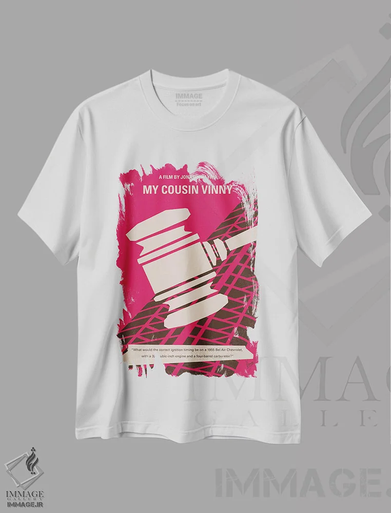 تیشرت سفید طرح دار پوستر مینیمال فیلم وینی پسرعمویم، پوستر مینیمال فیلم های کمدی اثر چانکونگ | immage.ir