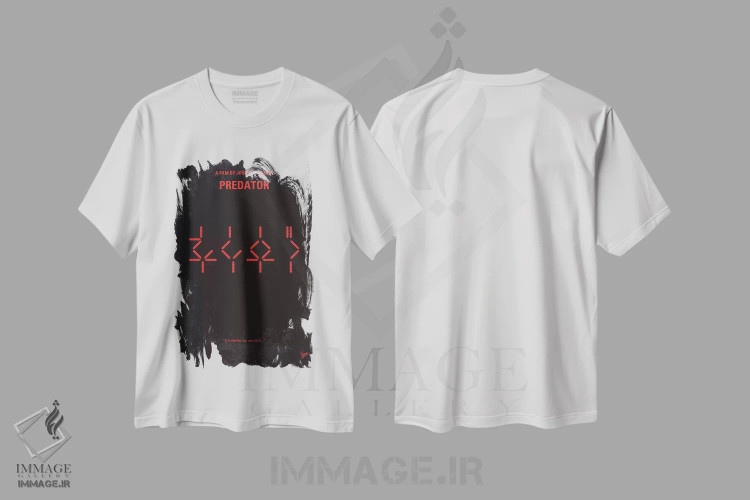 تیشرت سفید طرح دار آثار چانکونگ - immage.ir