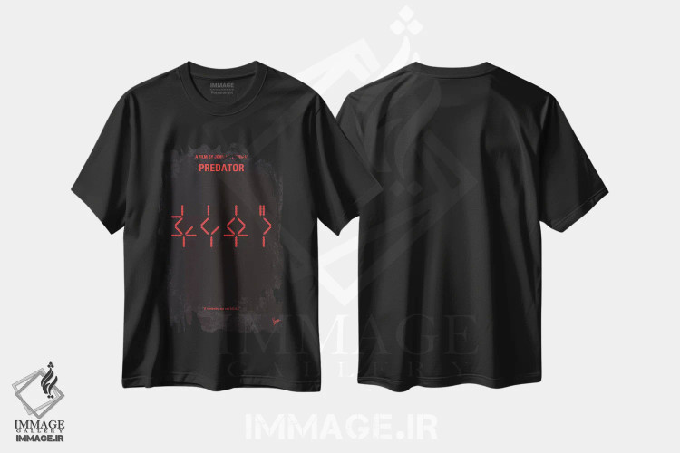 تیشرت مشکی طرح دار آثار چانکونگ - فروشگاه ایماژ