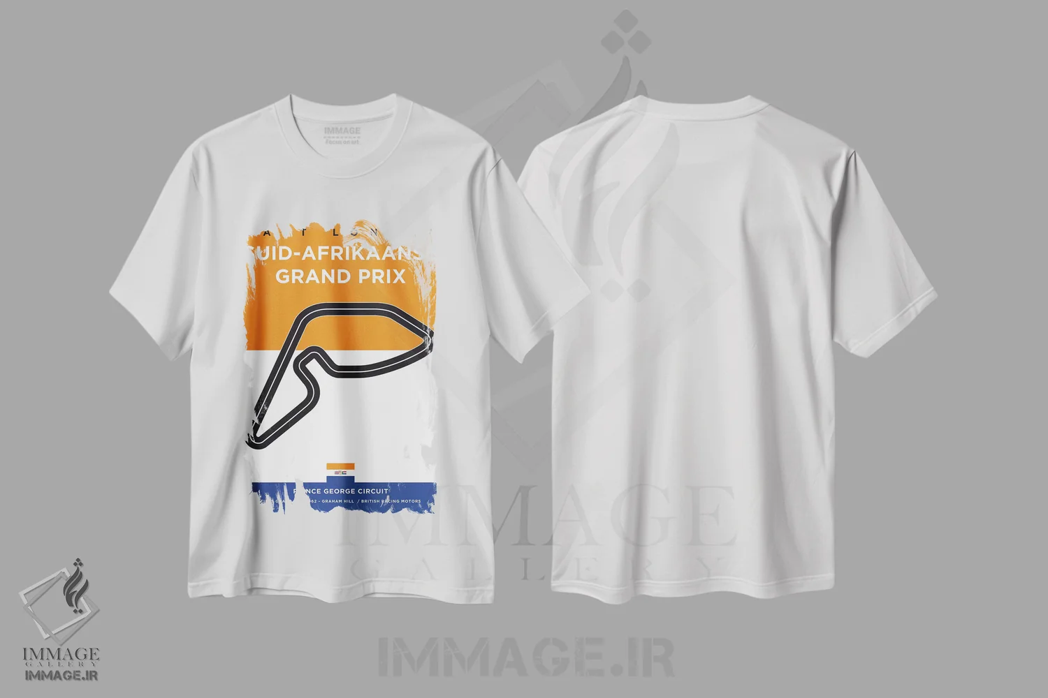 تیشرت سفید طرح دار پوستر مینیمال پیست ایست لندن، هنر دیجیتال اثر چانکونگ | immage.ir