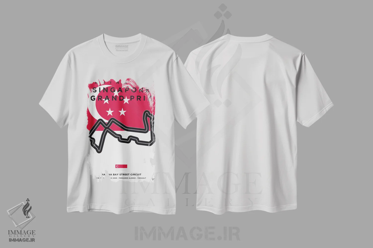 تیشرت سفید طرح دار پوستر مینیمال پیست مارینا بی، هنر دیجیتال اثر چانکونگ | فروشگاه ایماژ