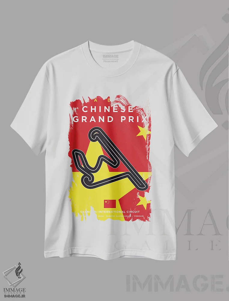تیشرت سفید طرح دار پوستر مینیمال پیست شانگهای، هنر دیجیتال اثر چانکونگ | immage.ir