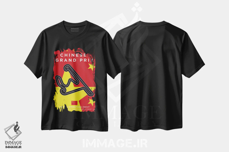 تیشرت مشکی طرح دار پوستر مینیمال پیست شانگهای، هنر دیجیتال اثر چانکونگ | فروشگاه ایماژ