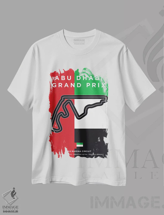 تیشرت سفید طرح دار پوستر مینیمال پیست یاس مارینا، هنر دیجیتال اثر چانکونگ | immage.ir