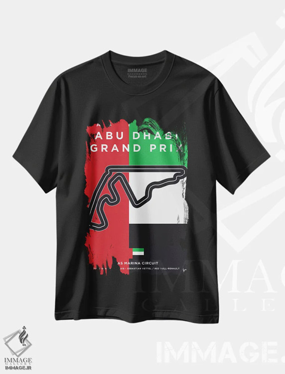 تیشرت مشکی طرح دار پوستر مینیمال پیست یاس مارینا، هنر دیجیتال اثر چانکونگ | فروشگاه ایماژ