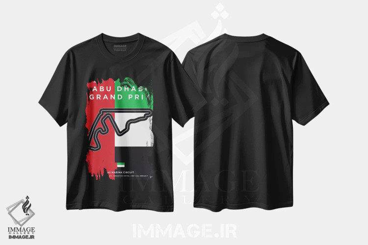 تیشرت مشکی طرح دار پوستر مینیمال پیست یاس مارینا، هنر دیجیتال اثر چانکونگ | فروشگاه ایماژ