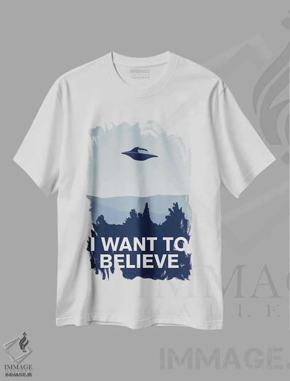 تیشرت سفید طرح دار پوستر مینیمال ایکس-فایلز؛ می خواهم باور کنم، هنر دیجیتال اثر چانکونگ | immage.ir