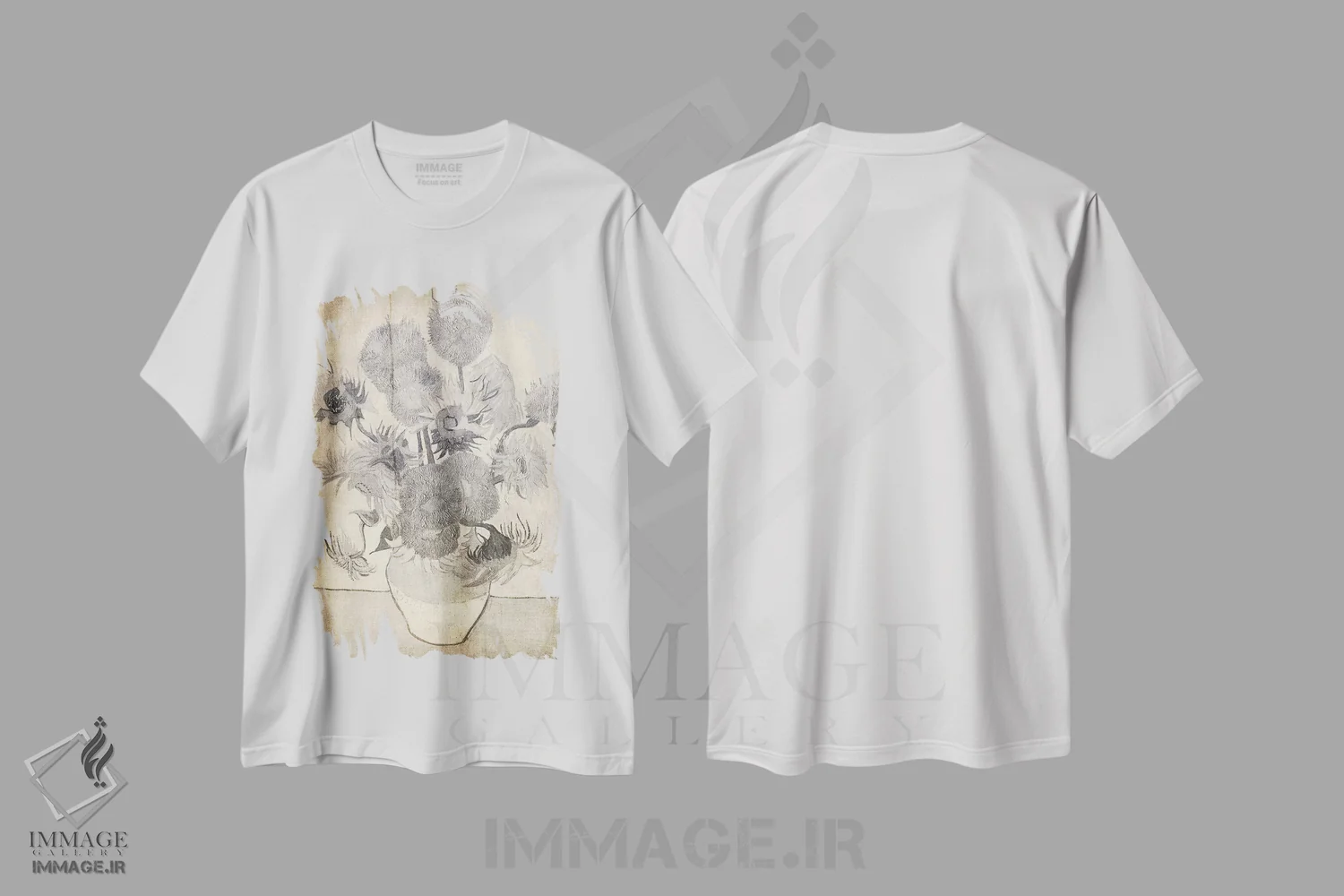تیشرت سفید طرح دار آفتابگردان شماره ده، هنر دیجیتال اثر فایو بای فایو کالکتیو | فروشگاه ایماژ
