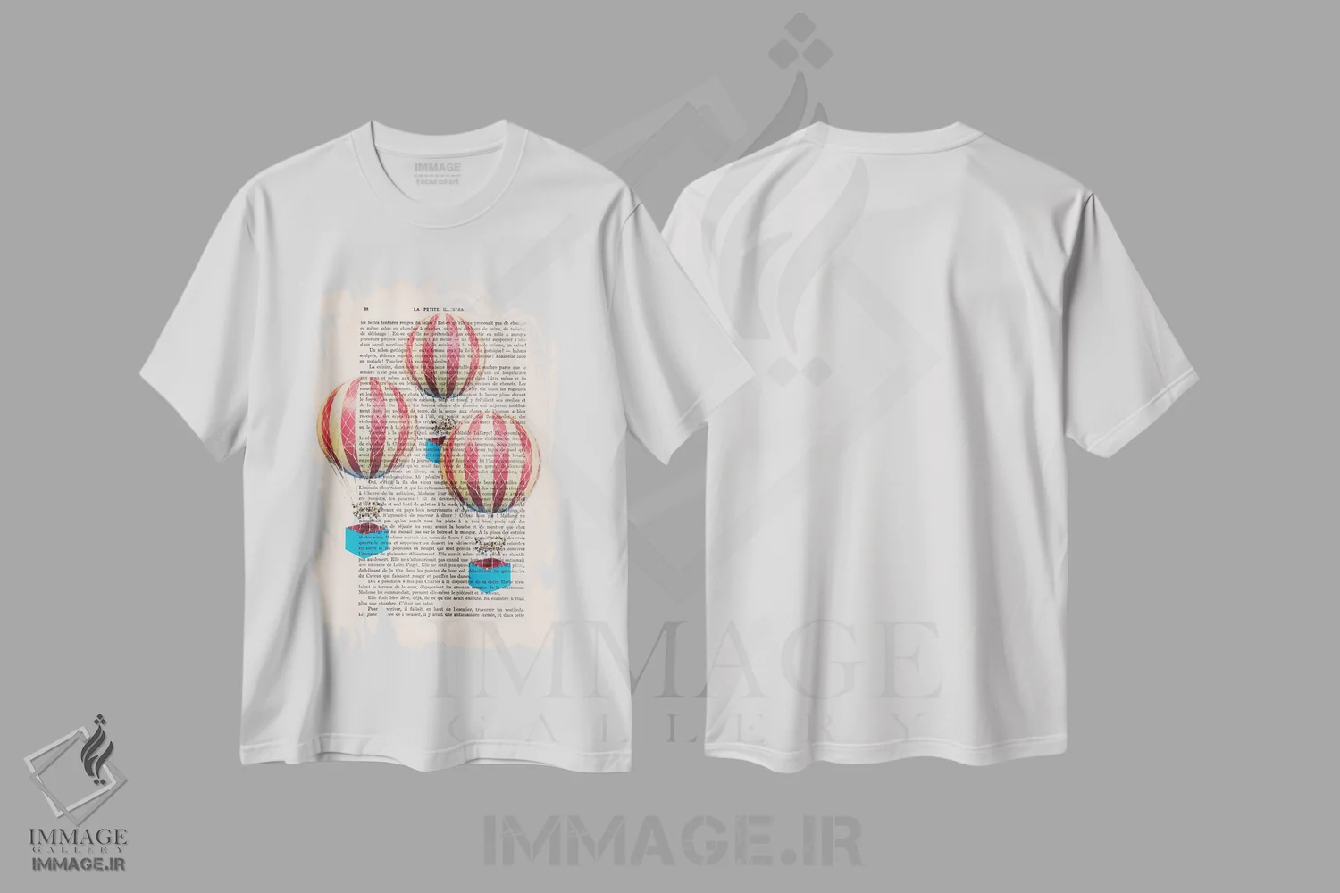 تیشرت سفید طرح دار سه بالون هوای گرم، تزئینی اثر کوکو د پاریس | فروشگاه ایماژ