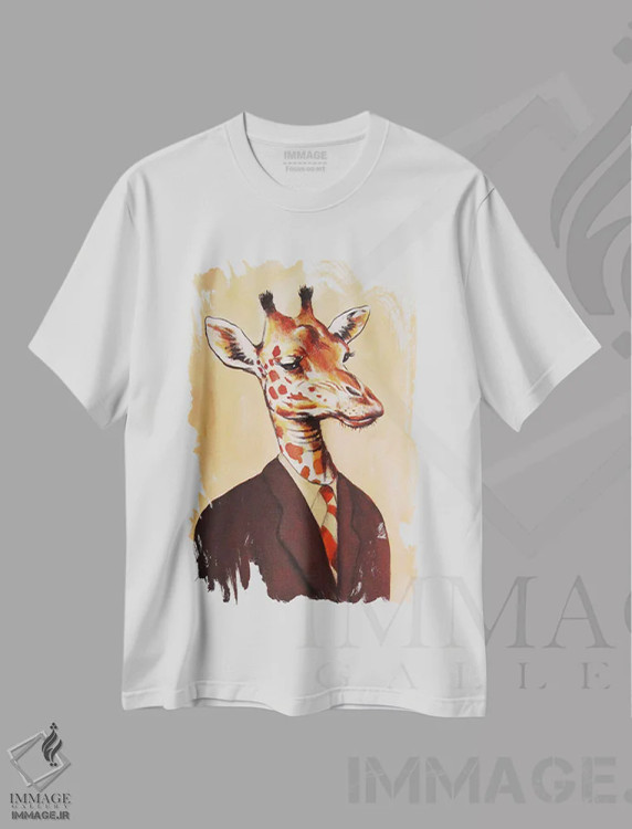تیشرت سفید طرح دار زرافه جنتلمن اثر کوکو د پاریس | immage.ir