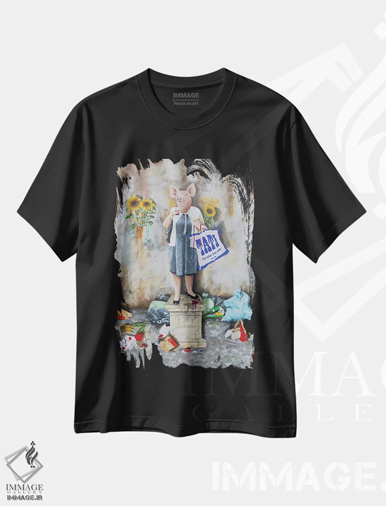 تیشرت مشکی طرح دار خوک خریدکننده، دکوراسیون جایگزین اثر کوکو د پاریس | فروشگاه ایماژ