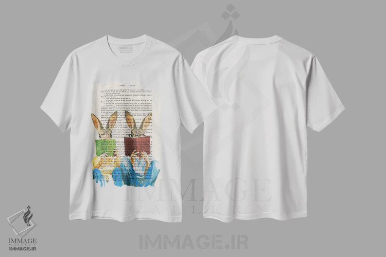 تیشرت سفید طرح دار خرگوش های کتاب خوان، تزئینی اثر کوکو د پاریس | فروشگاه ایماژ