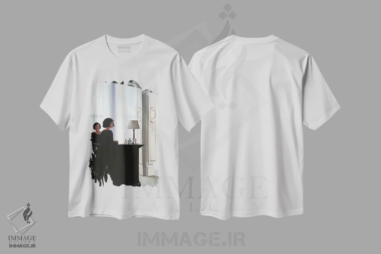 تیشرت سفید طرح دار پذیرایی، دکور معاصر اثر شارلوت پی. | immage.ir