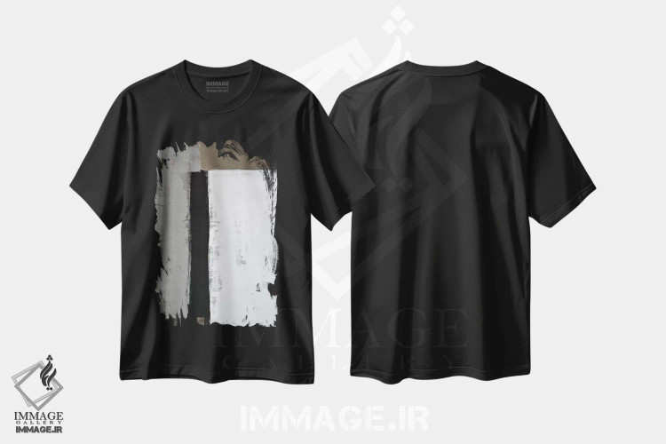 تیشرت مشکی طرح دار "همینجاست" اثر کارول لین تایس | immage.ir