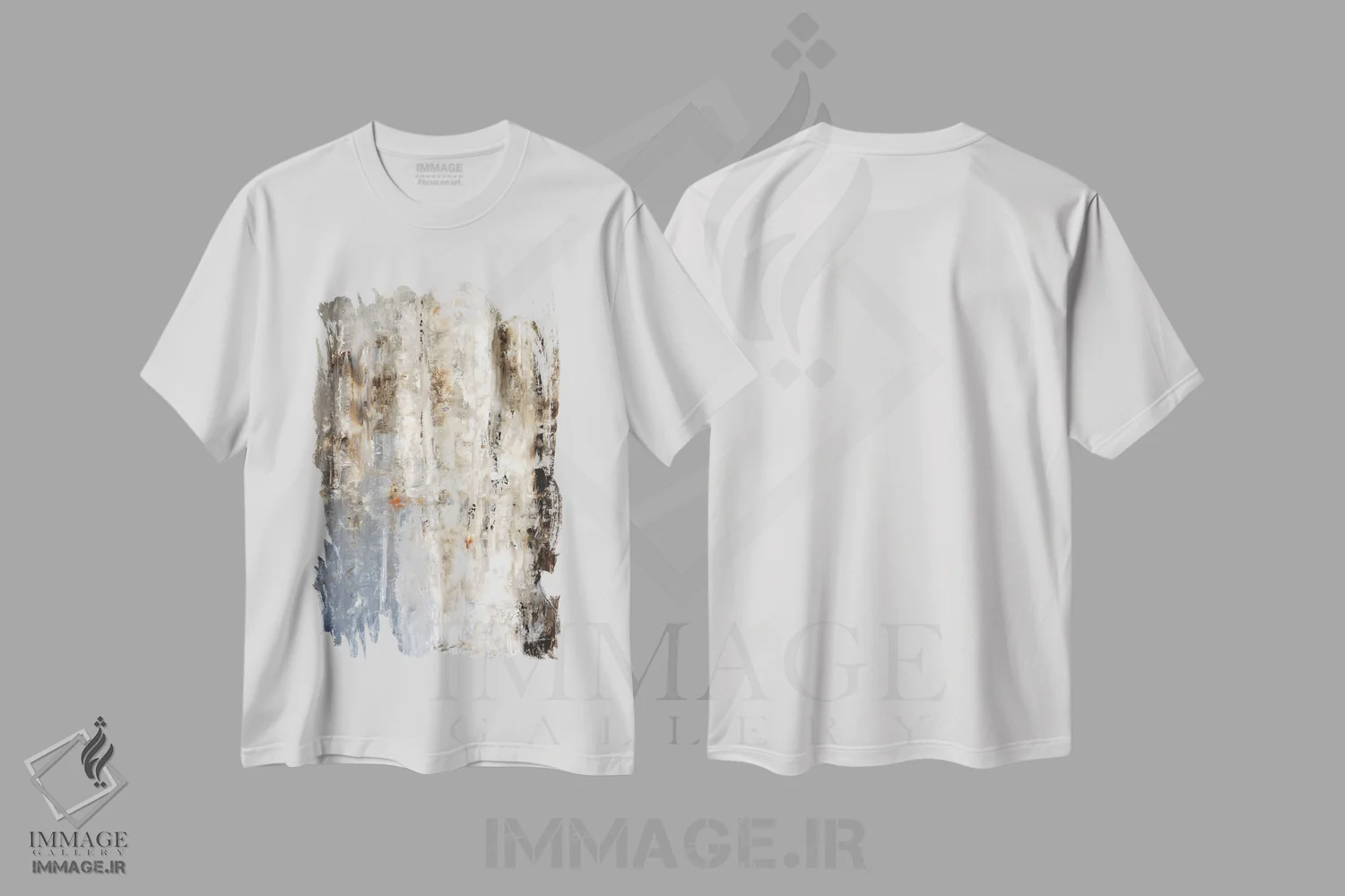 تیشرت سفید طرح دار "بینشمند" اثر کارول لین تایس | فروشگاه ایماژ