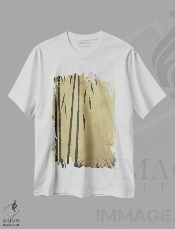 تیشرت سفید طرح دار "بوستان بامبو دو"، تزئینی اثر رابرت شارون | فروشگاه ایماژ