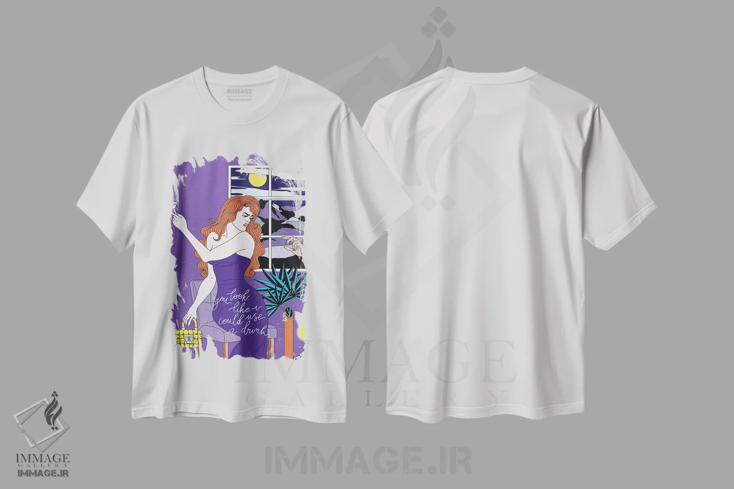 تیشرت سفید طرح دار به یک نوشیدنی نیاز دارم اثر کازمو | immage.ir
