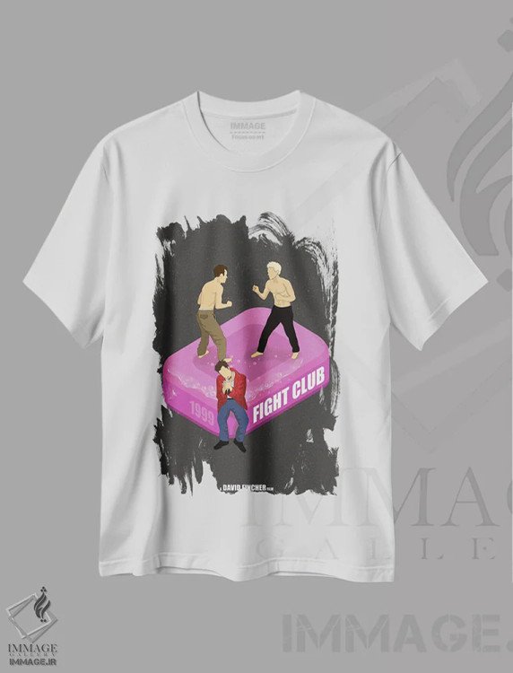 تیشرت سفید طرح دار باشگاه مشت زنی، تزئینی اثر کریس ریچموند | immage.ir