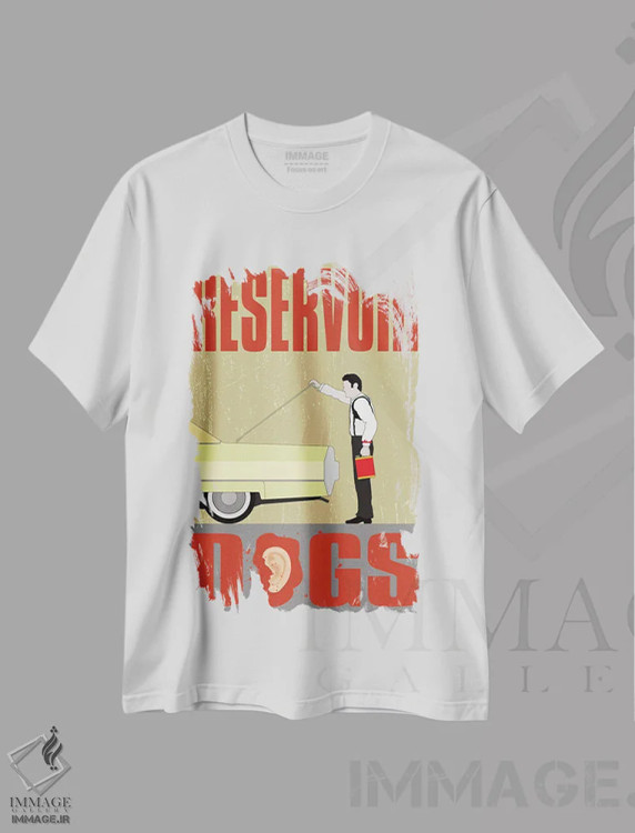 تیشرت سفید طرح دار سگ های انباری، تزئینی اثر کریس ریچموند | فروشگاه ایماژ