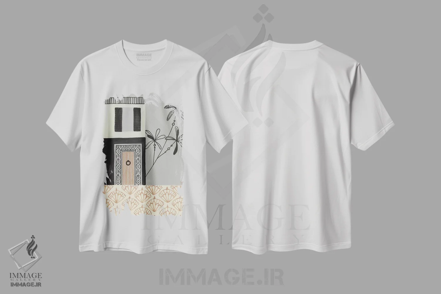 تیشرت سفید طرح دار خانهٔ برزیلی، دکور بوهمی اثر کریتینگ تارین | immage.ir