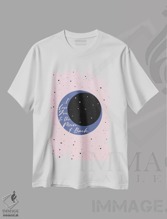تیشرت سفید طرح دار دوستت دارم تا ماه، تزئینی اثر امانوئلا کاراتونی | فروشگاه ایماژ