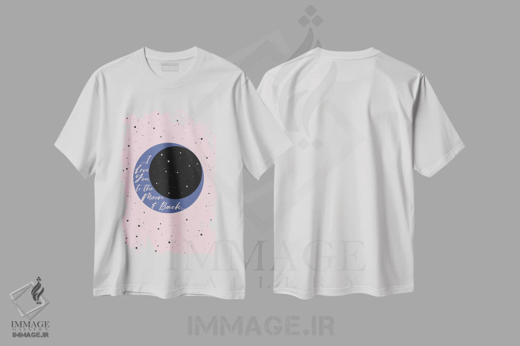 تیشرت سفید طرح دار دوستت دارم تا ماه، تزئینی اثر امانوئلا کاراتونی | فروشگاه ایماژ