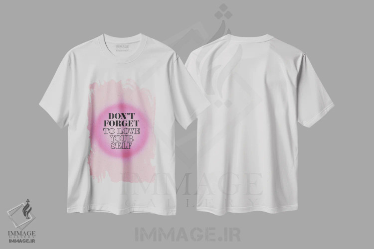 تیشرت سفید طرح دار فراموش نکن، هنر دیجیتال اثر امانوئلا کاراتونی | فروشگاه ایماژ