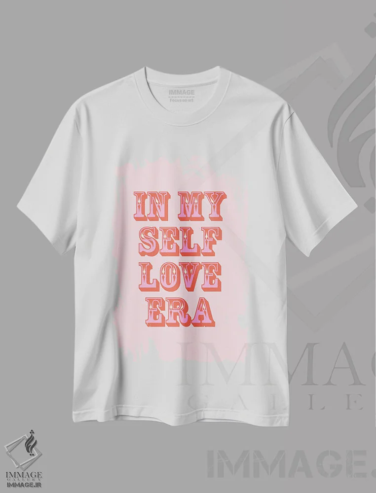 تیشرت سفید طرح دار در دوران عشق به خودم، دکور معاصر اثر امانوئلا کاراتونی | immage.ir