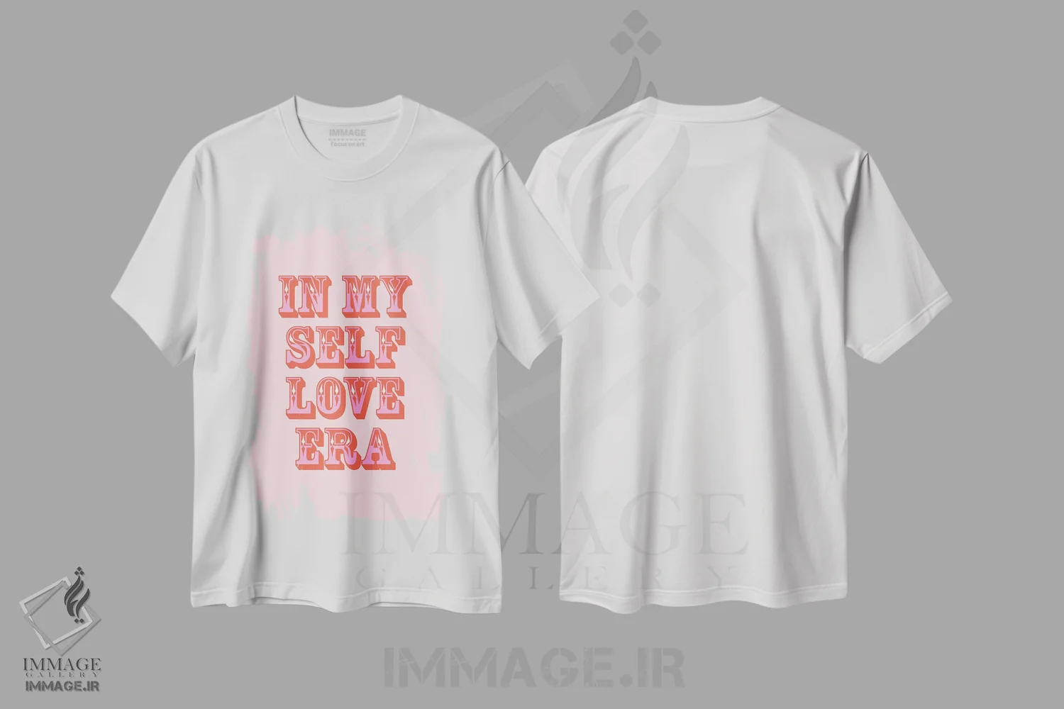 تیشرت سفید طرح دار در دوران عشق به خودم، دکور معاصر اثر امانوئلا کاراتونی | immage.ir