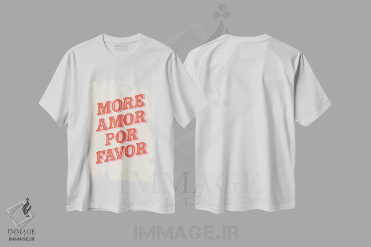 تیشرت سفید طرح دار عشق بیشتر لطفاً، دکور معاصر اثر امانوئلا کاراتونی | فروشگاه ایماژ