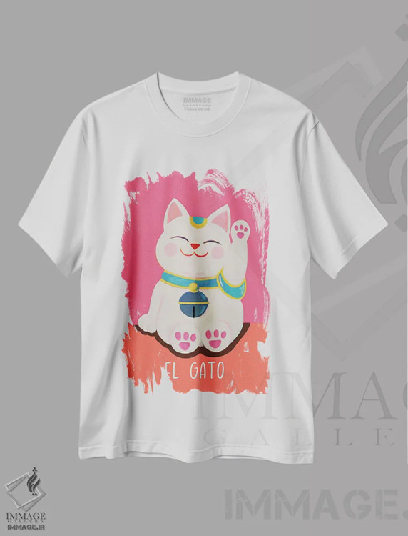 تیشرت سفید طرح دار ال گاتو: گربه، هنر دیجیتال اثر امانوئلا کاراتونی | فروشگاه ایماژ