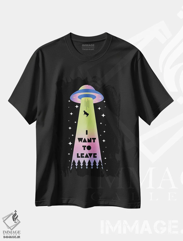 تیشرت مشکی طرح دار می خواهم بروم، دکوراسیون جایگزین اثر امانوئلا کاراتونی | immage.ir