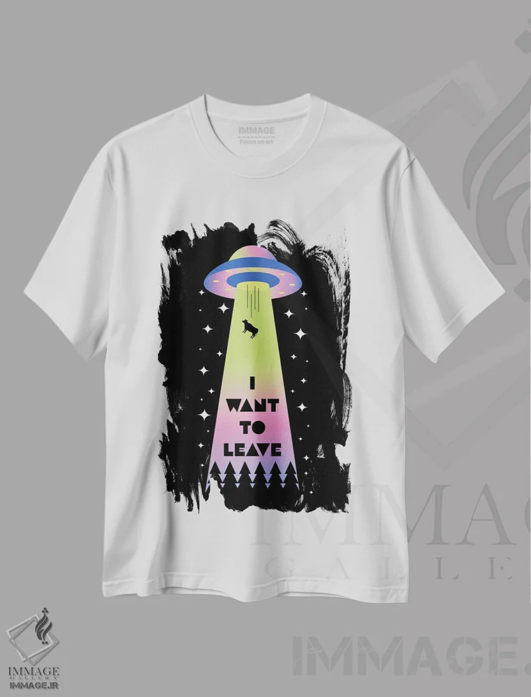 تیشرت سفید طرح دار می خواهم بروم، دکوراسیون جایگزین اثر امانوئلا کاراتونی | فروشگاه ایماژ