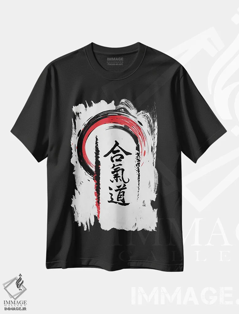 تیشرت مشکی طرح دار کلمهٔ آی کیدو اثر کورنل ولاد | فروشگاه ایماژ