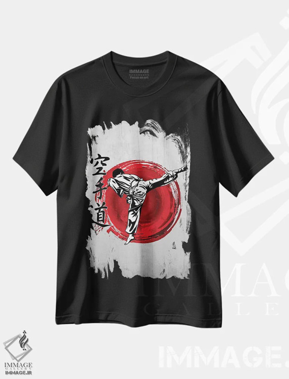 تیشرت مشکی طرح دار کاراته دو، دکور آسیایی اثر کورنل ولاد | فروشگاه ایماژ