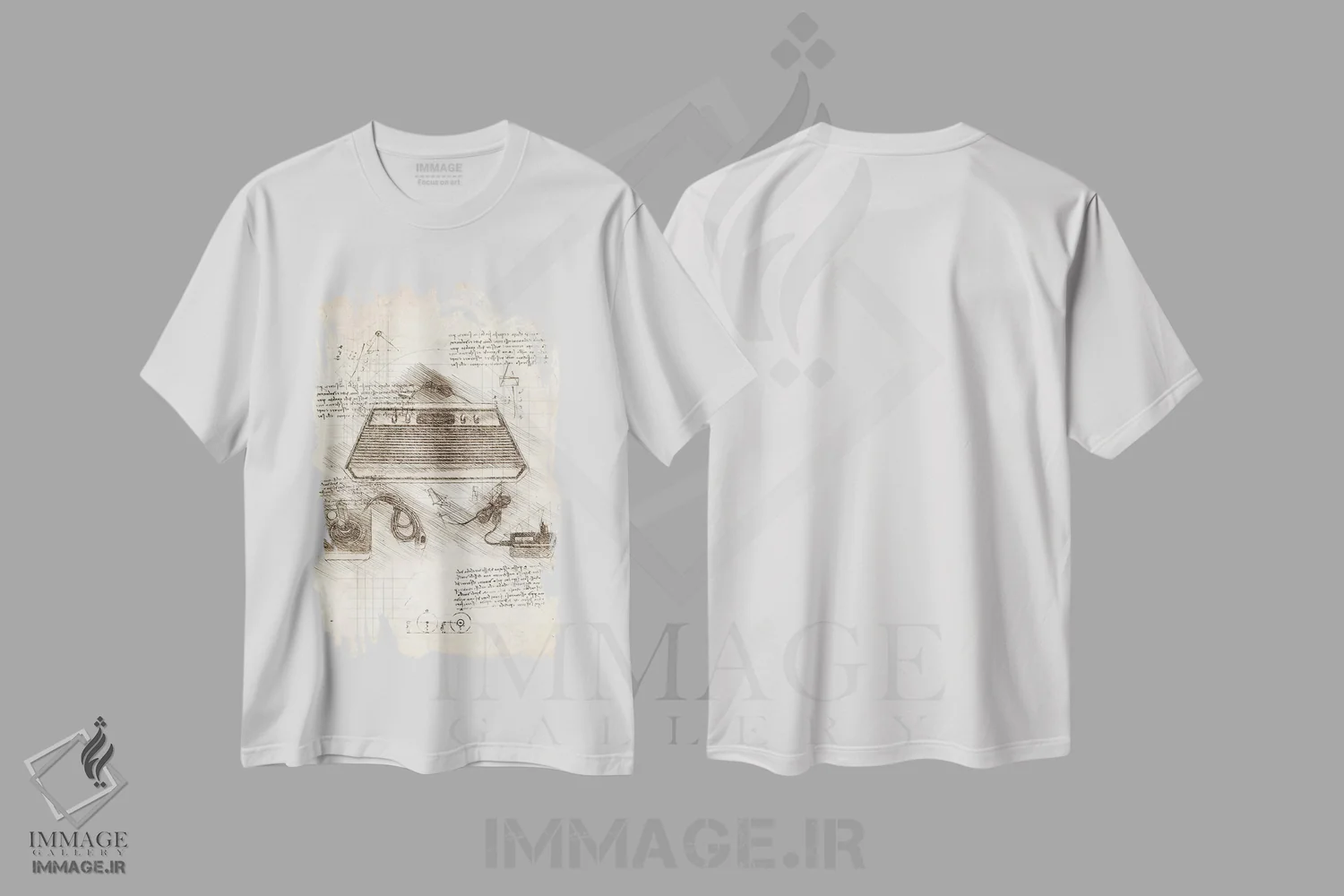 تیشرت سفید طرح دار آتاری ۲۶۰۰، تزئینی اثر کورنل ولاد | فروشگاه ایماژ